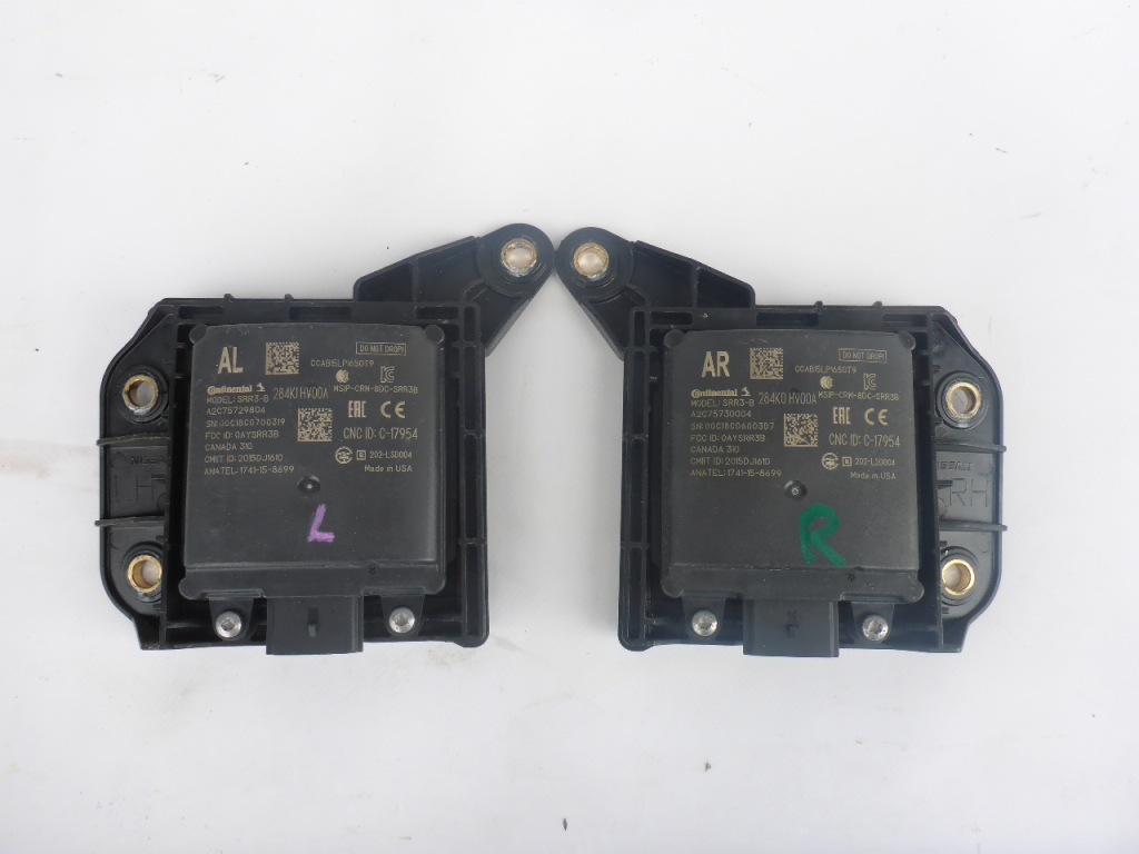 фото №1, Радар датчик мертвого pola qashqai j11 lift 17-