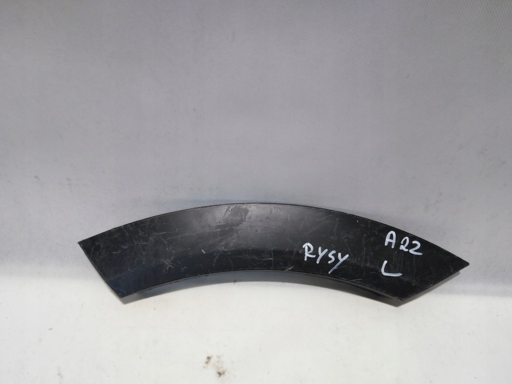 фото №1, Audi e-tron молдинг двері ліва задня 4ke854819