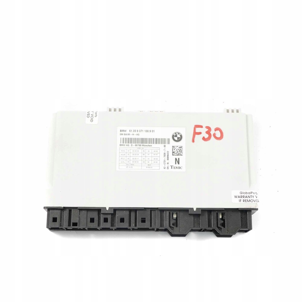 фото №1, Bmw f30 модуль блок управления сиденье 9371130