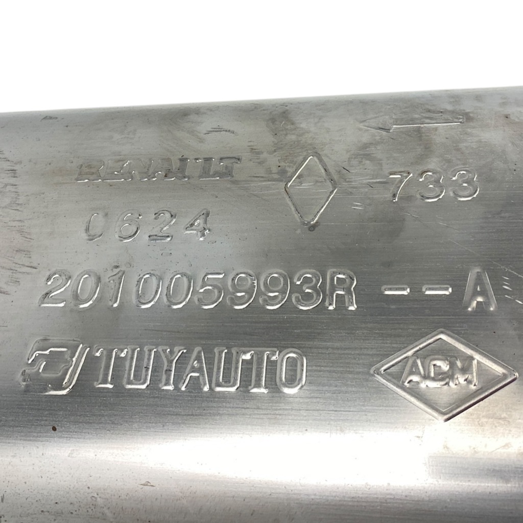 фото №10, Гаситель катализатор dacia sandero iii 1.0 tce 208024992r