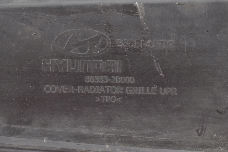 фото №12, Захист поперечина передній верхній 86353-2b000 hyundai santa fe 2 ii 06-09