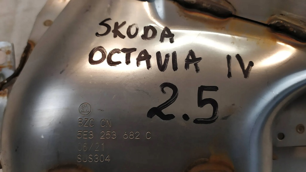 фото №8, Наконечник глушителя выхлоп skoda octavia iv