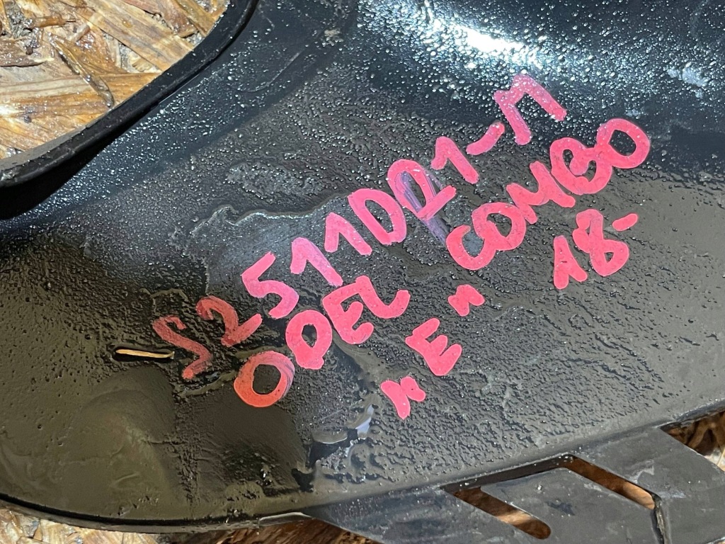 фото №12, Opel combo iv 4 e 18-23 решітка радіатора решітка нижня бампера ліва перед передня