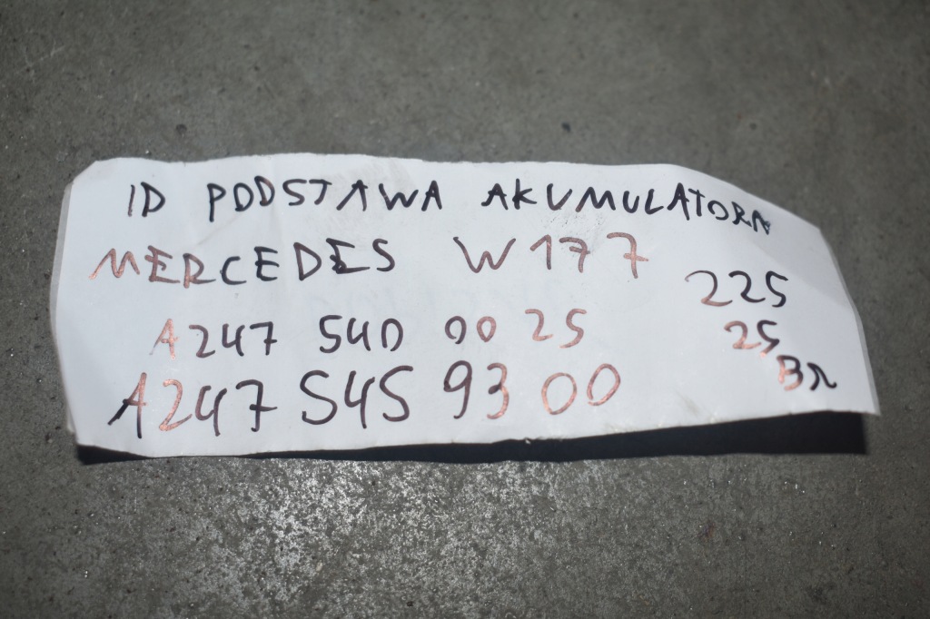 Основание аккумулятор mercedes w177 1 с Разборки