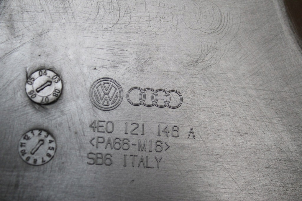 фото №6, Защита крышка бачок a8 d3 4e0121148a