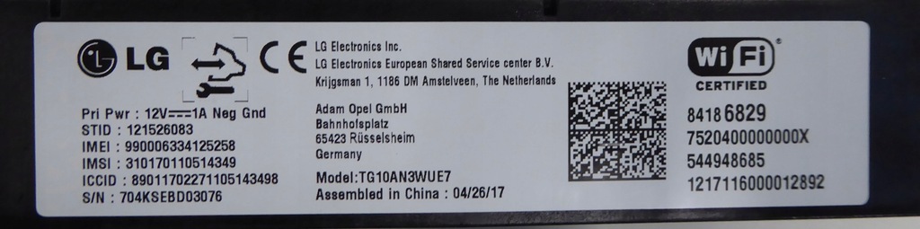 фото №4, Модуль wifi opel astra k 5