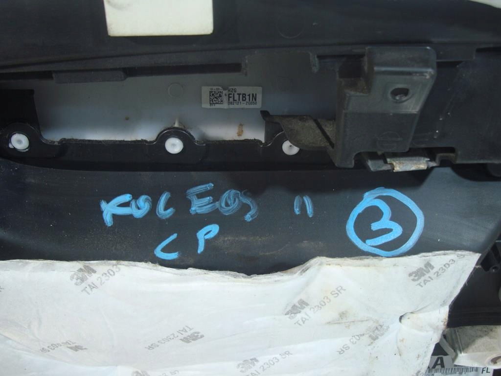 фото №7, Обшивка дверь, обивка renault koleos ii левый перед