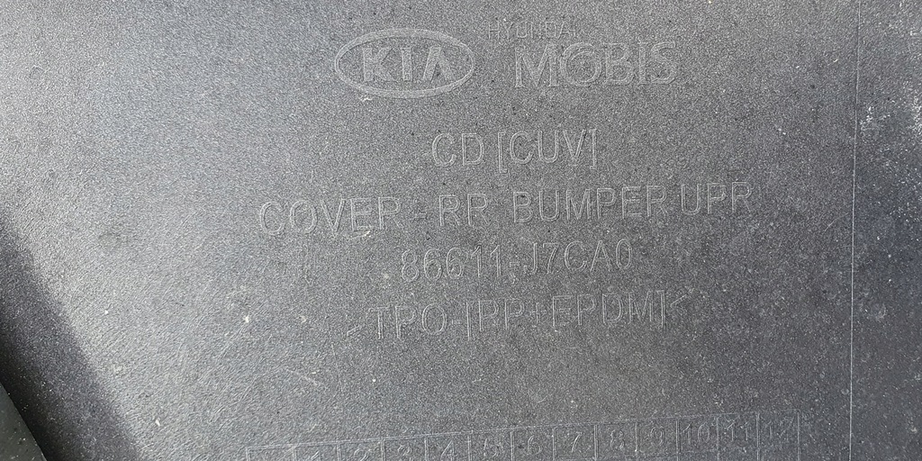 фото №9, Бампер задний kia x-ceed x ceed