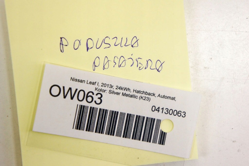 фото №7, Ow063 nissan leaf i ze0 подушка безопасности пассажира