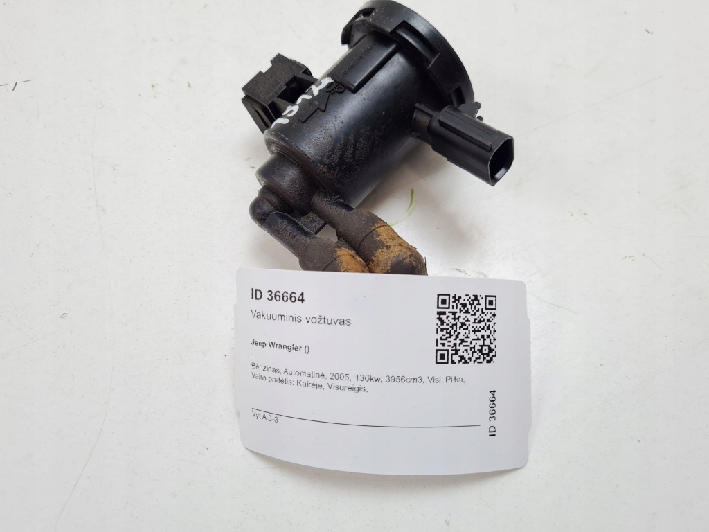 фото №6, 2005 jeep wrangler клапан par топлива 04669940ab