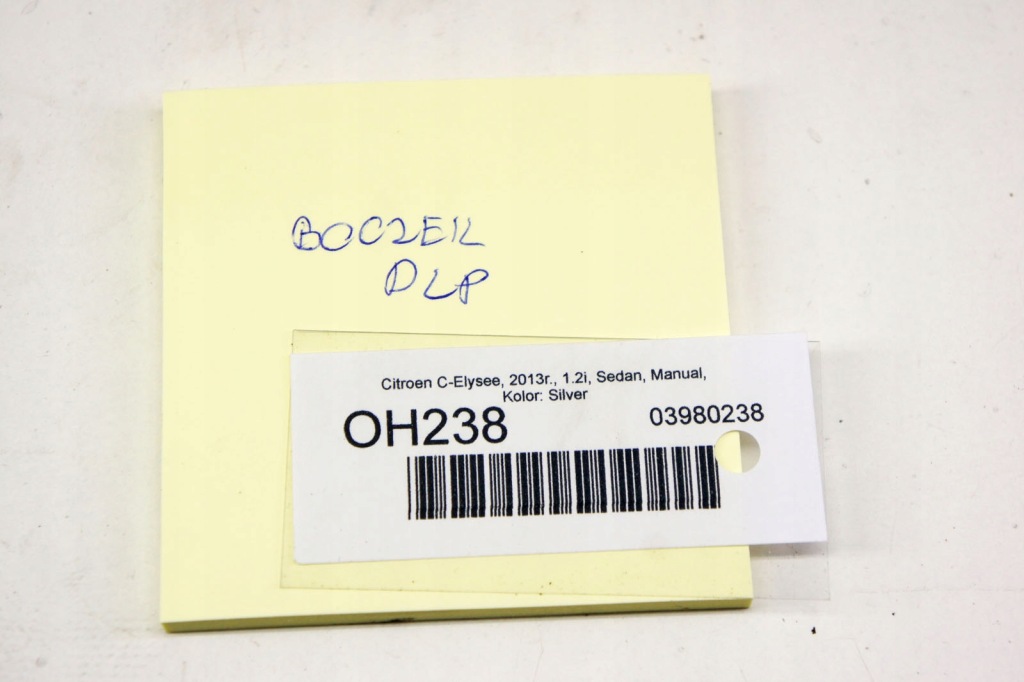 Oh238 citroen c-elysee ii обшивка двері лівий перед Ціна