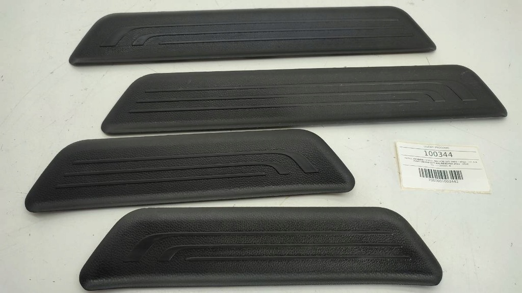 фото №2, Накладки пороговые перед задняя левая правая i40 2011 kpl