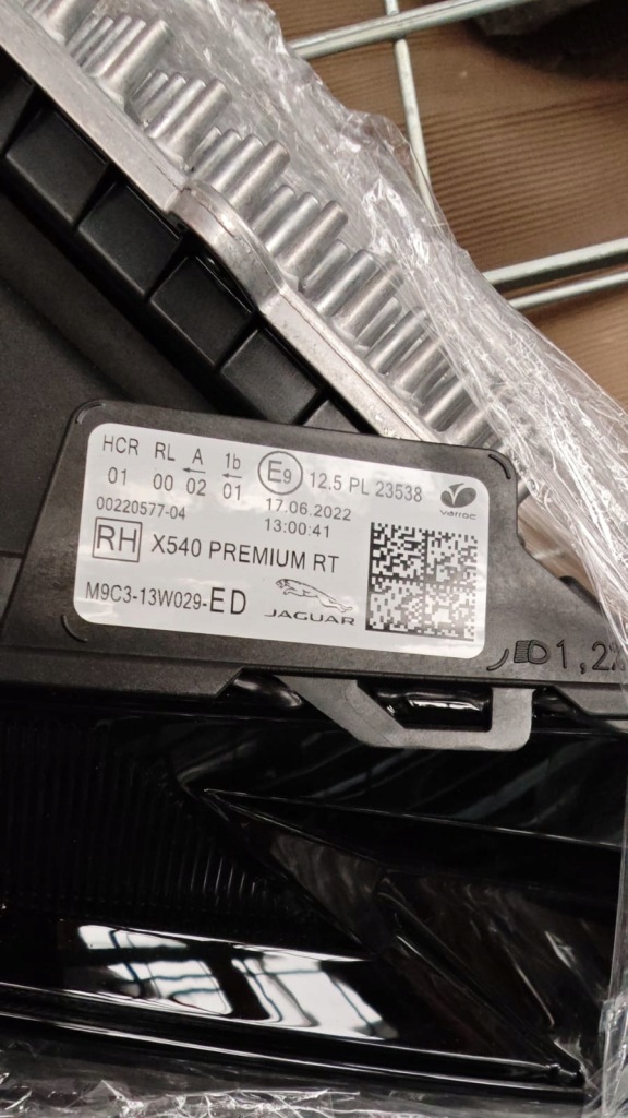 Jaguar e-pace e pace x540 рестайлинг  full led левый правый фара фара с Разборки