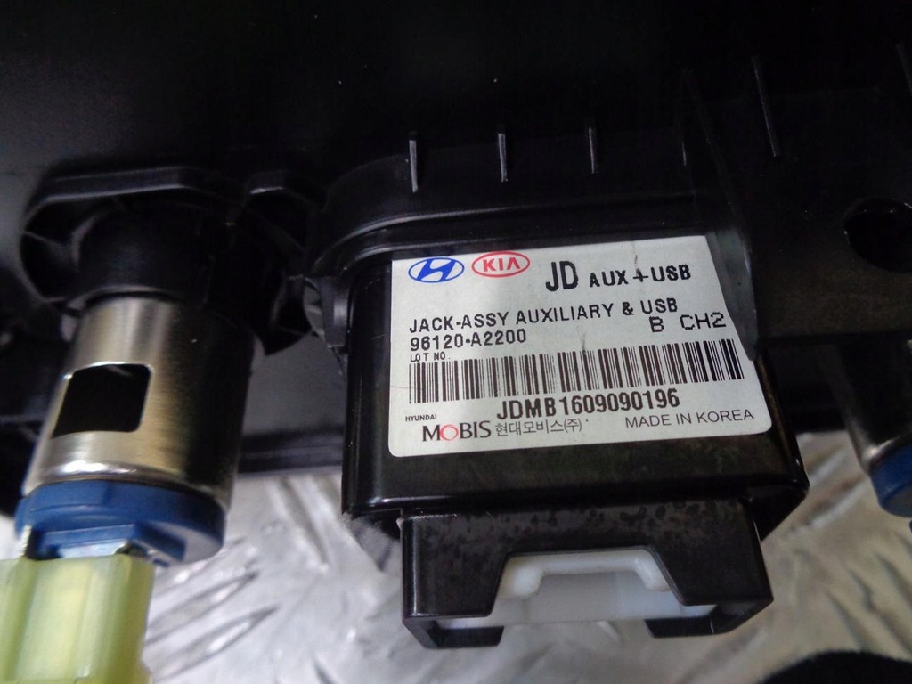 фото №6, Полиця бардачок консолі середній kia ceed 2 ii 2012- 84631-a2300 93310-a2000