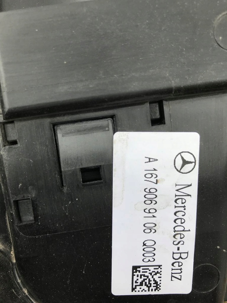 фото №6, Усилитель балка бампера вентилятор радиатор mercedes w167 167 x167 gle