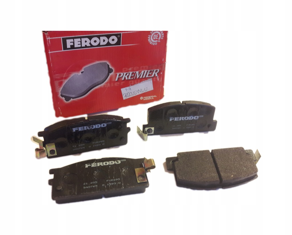 фото №1, Тормозные колодки тормозные osi перед ferodo isuzu campo trooper