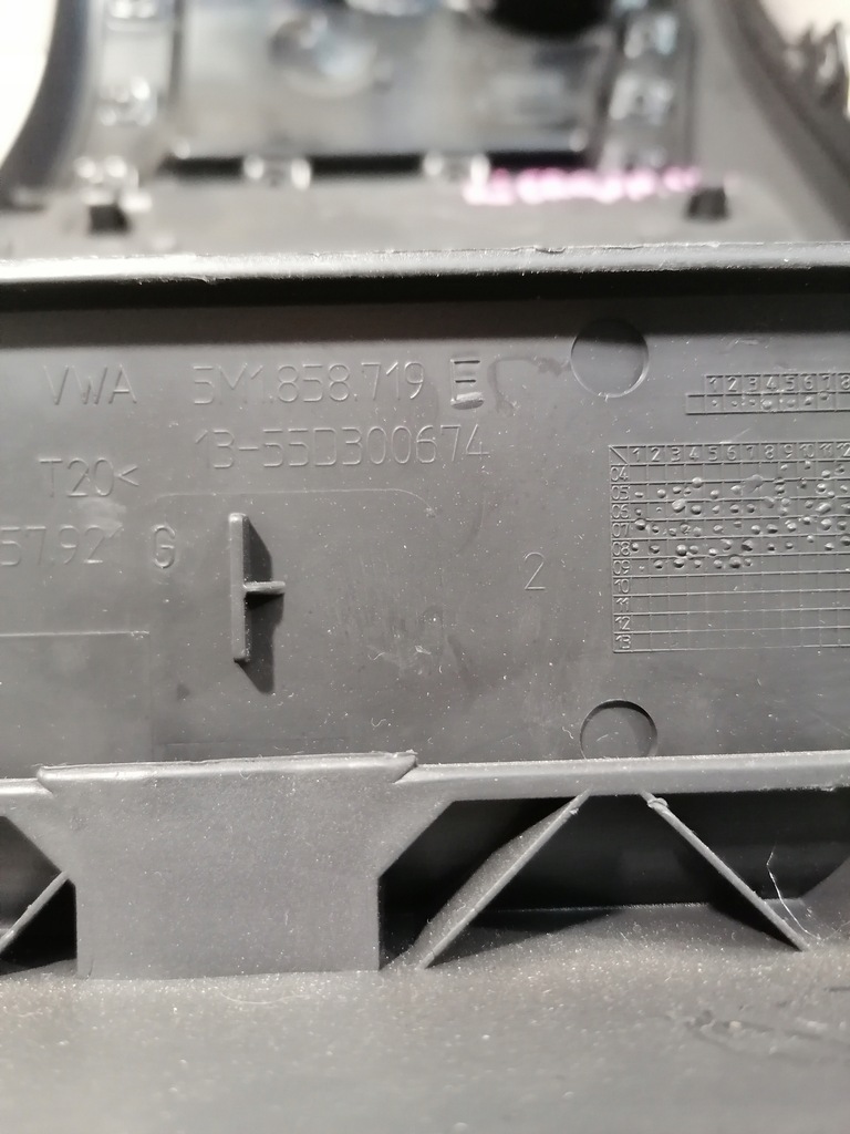 фото №6, Tiguan бардачок pod руль 5m1858210b