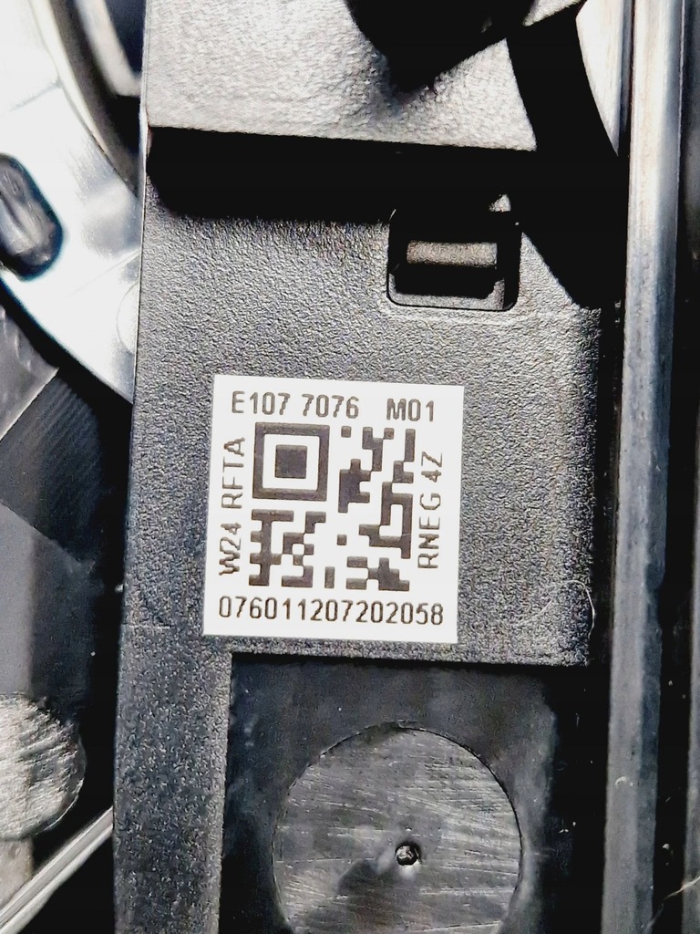 фото №8, Peugeot 508 rxh 2013 панель кондиціонера