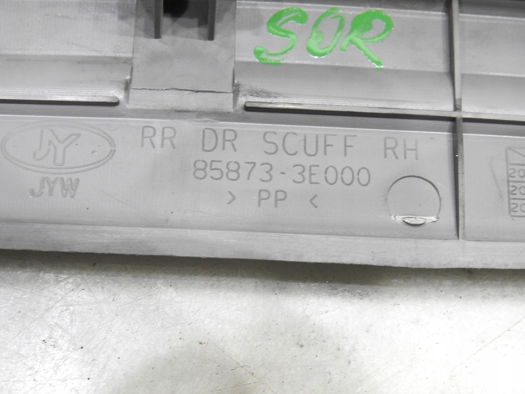 фото №7, Молдинг накладка порог правый задняя kia sorento i