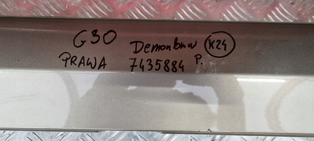 фото №16, Bmw g30 молдинг порог порог правый правая 7435884