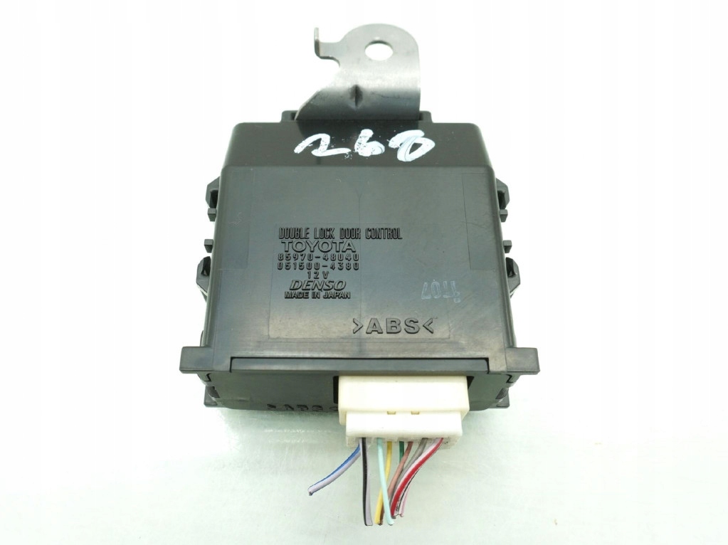Купить Модуль блок управления lexus rx 450h iv 85970-48040 15-22