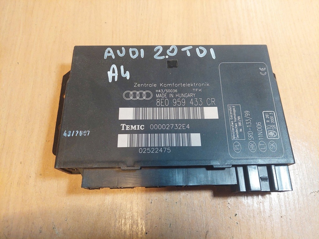 фото №1, Модуль кузов audi a4 b7 8e0959433cr