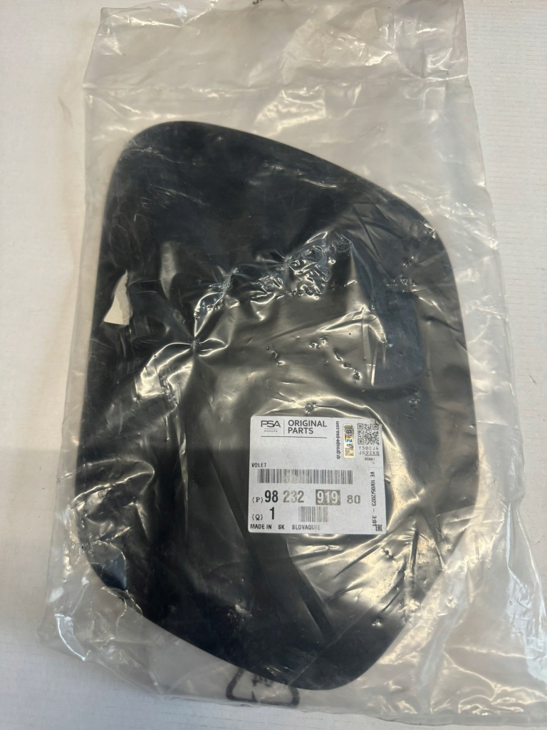 Купить Крышка заливной топлива peugeot 208 9823291980 ii 20r nowa