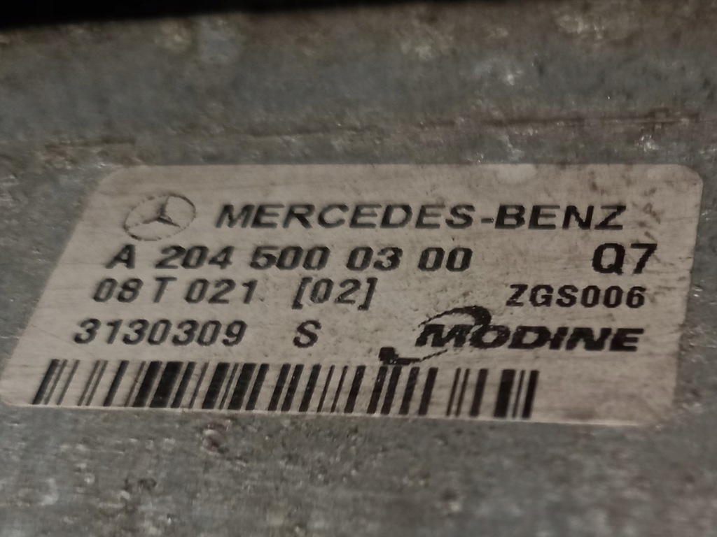 фото №10, Комплект радиатор mercedes c-klasa w204 glk x204 a2045000403 a2045000300