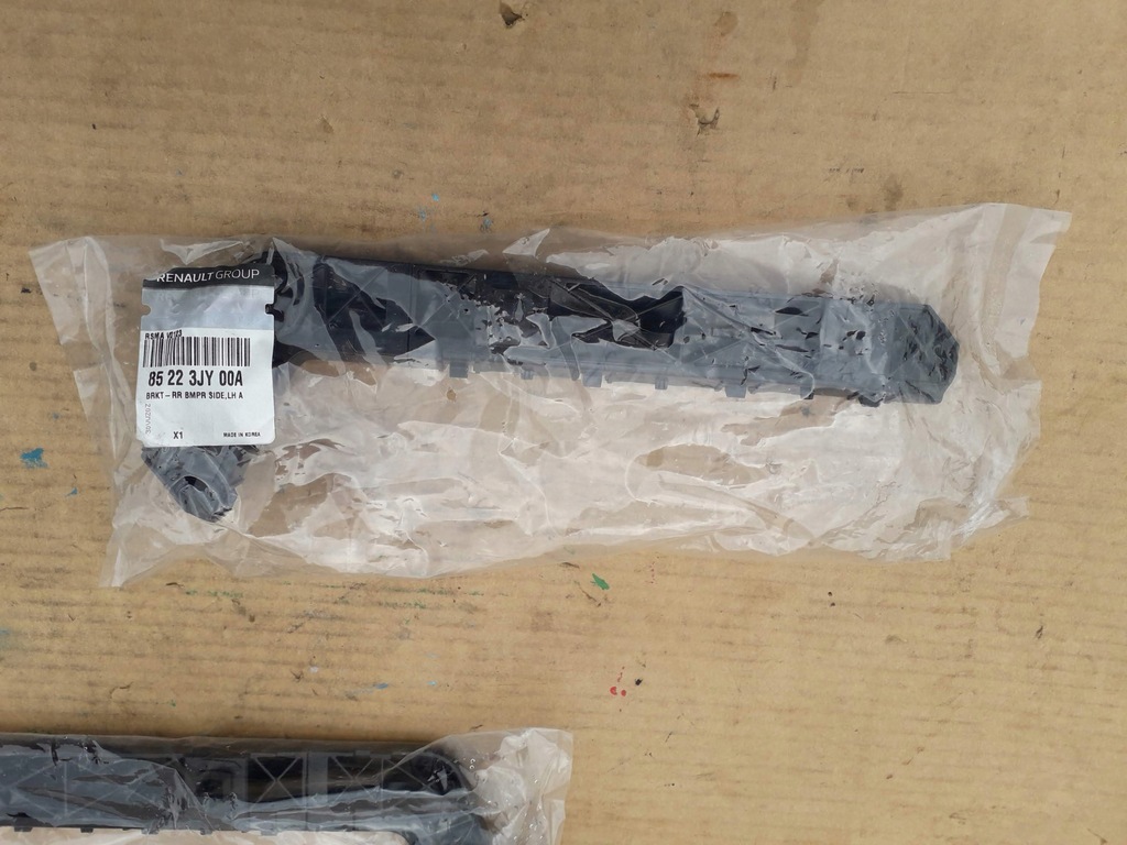 фото №1, Напрямна бампера задня renault koleos