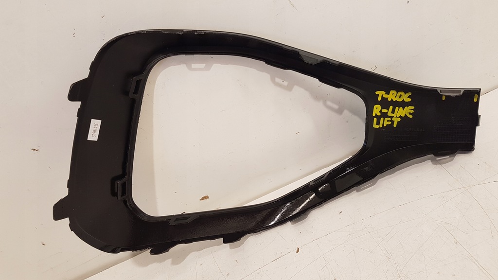 фото №4, Vw t-roc r-line lift решётка бампера левая 2ga853189