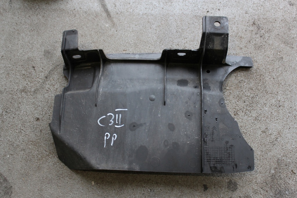 фото №1, Citroen c3 ii ds3 защита правая перед двигателя