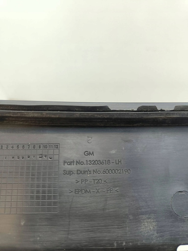 фото №5, Opel corsa d 2007 жабо передние