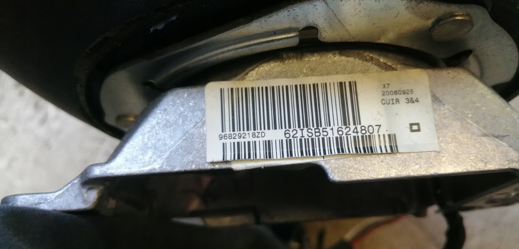 фото №7, Citroen c5 iii повітропровід 96829218zd