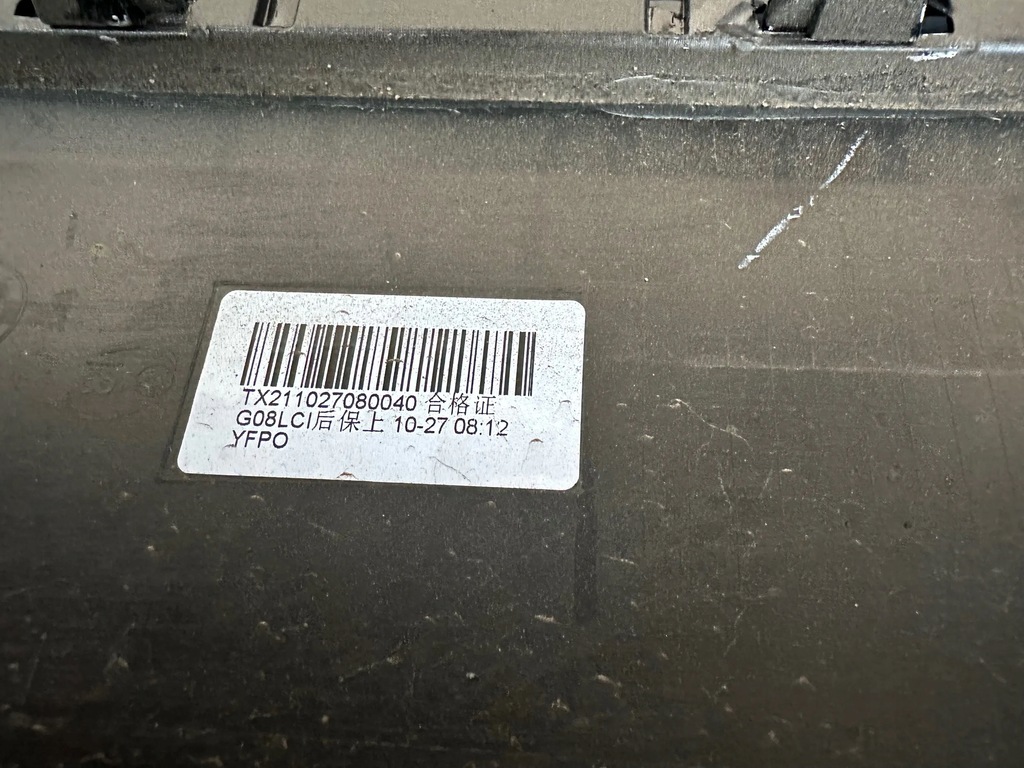 фото №8, Бампер bmw ix3 g08 lci 2021 m набір гарний стан оригінал