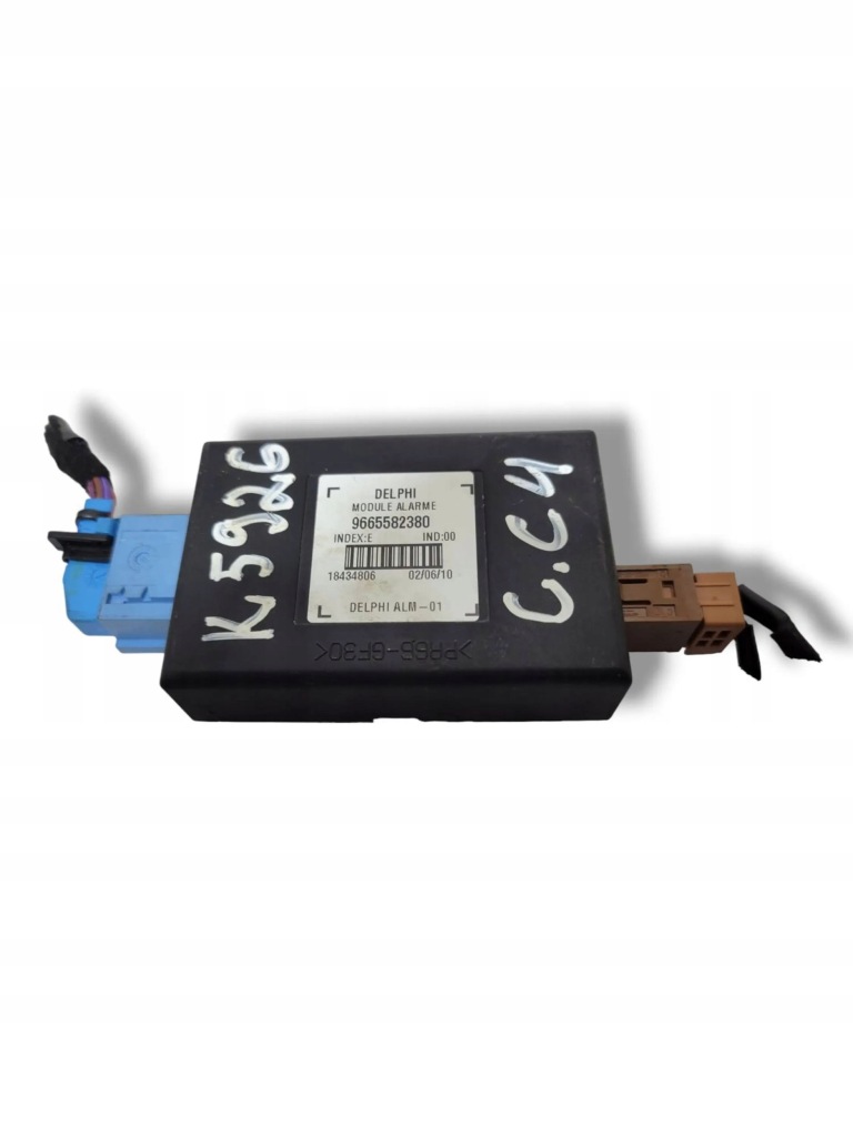 фото №1, Citroen c4 i picasso 2010 блок керування / модуль ecu