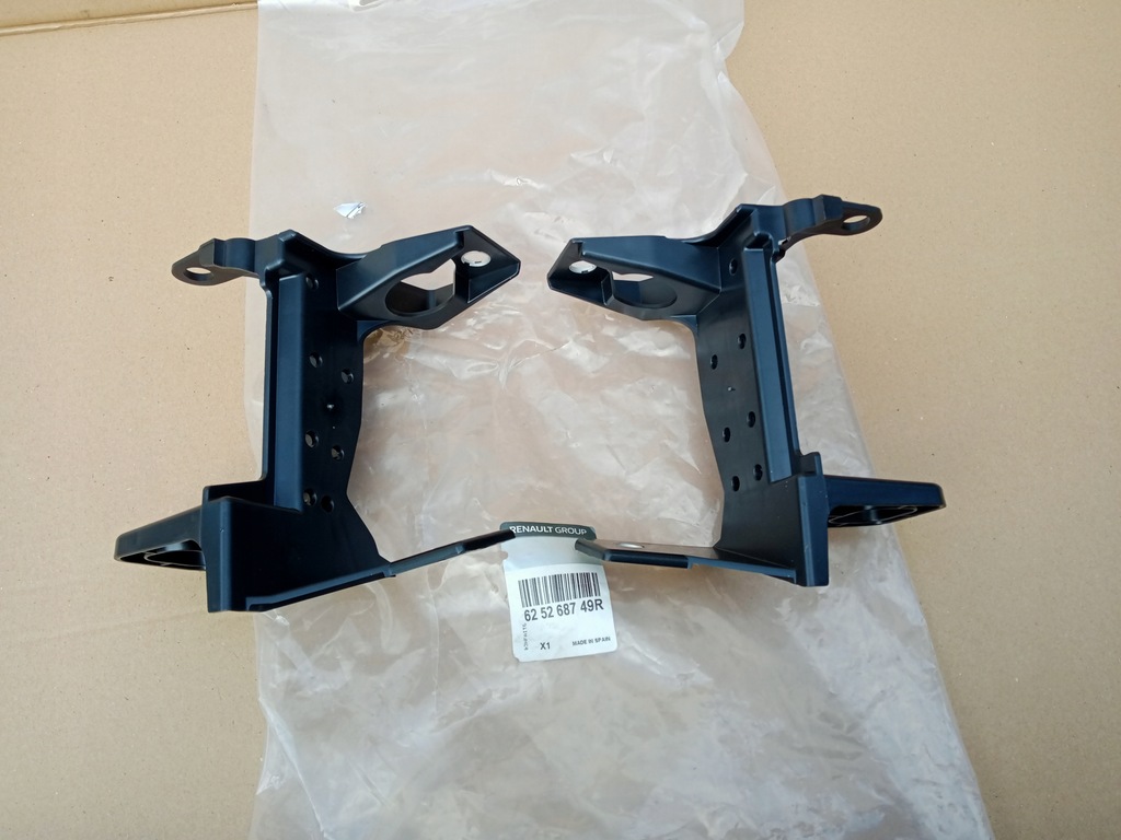 фото №1, Renault captur ii левый правый направляющая лампы перед