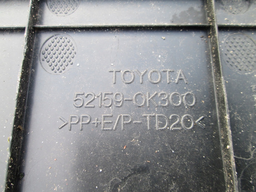 фото №12, Підніжка бампера задня задній toyota hilux 15-