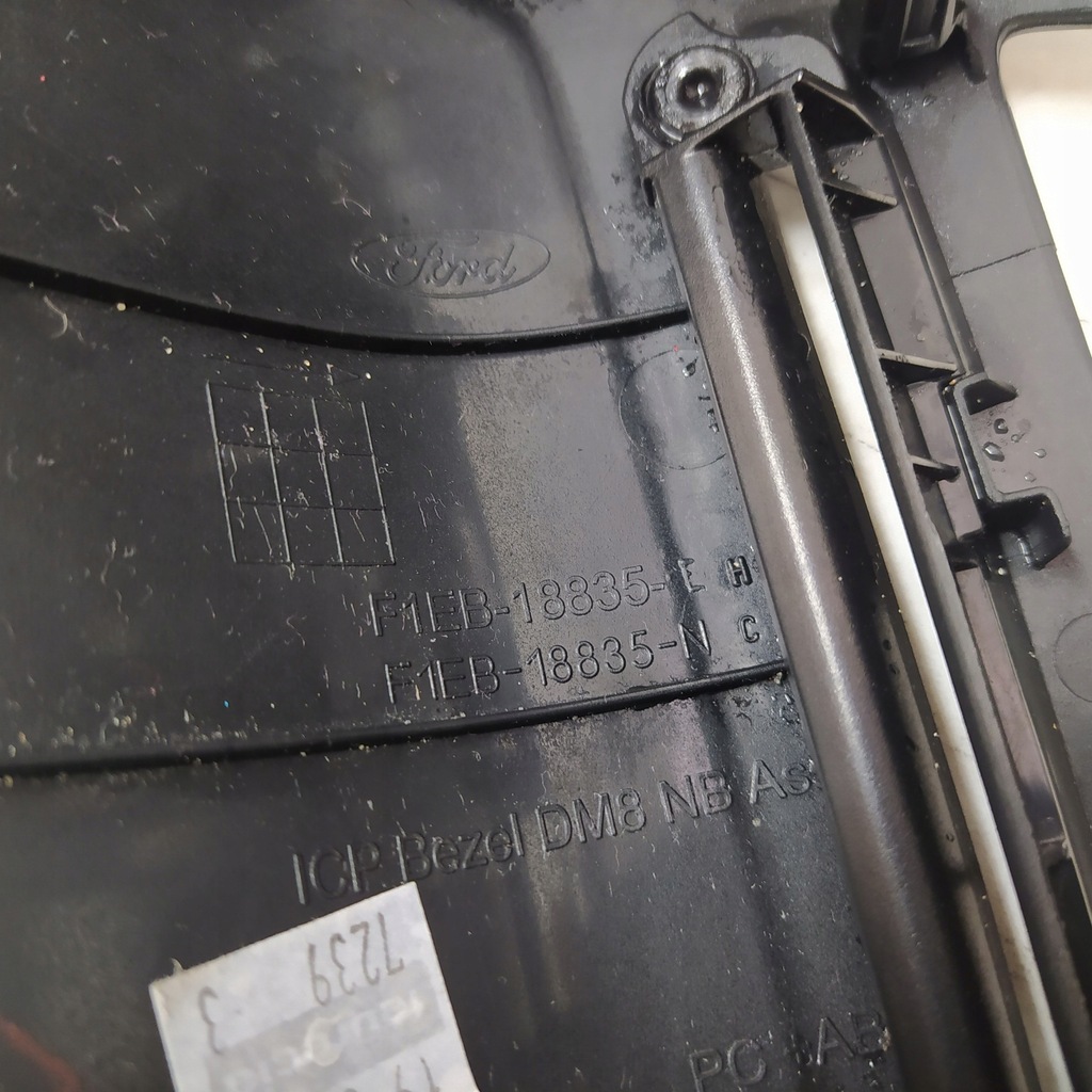 фото №6, Защита корпус рамка радио синхронизация решётка средняя ford focus mk3 iii