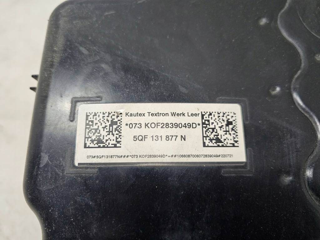 фото №11, Бак adblue vw tiguan ii 5na