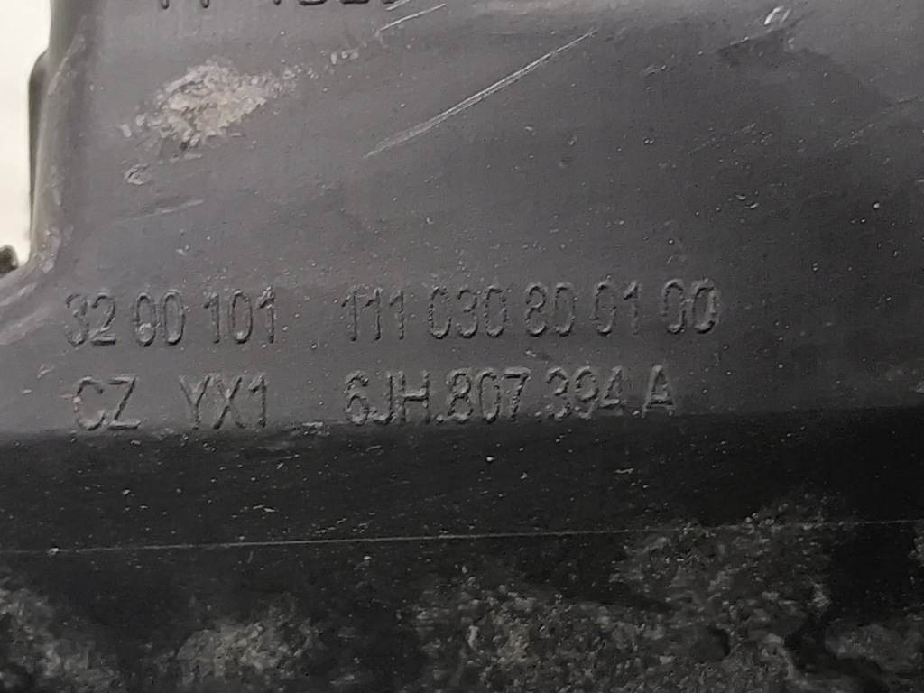 фото №11, Направляющая бампера заднего skoda rapid toledo iv