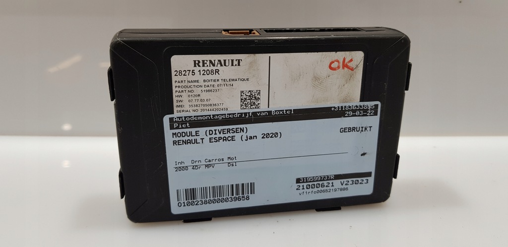 фото №1, Renault espace v модуль блок керування навігації