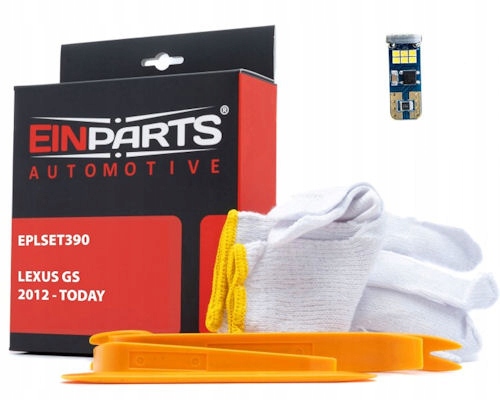 фото №1, Lexus gs iv 2012-.. набір салону led + інструменти