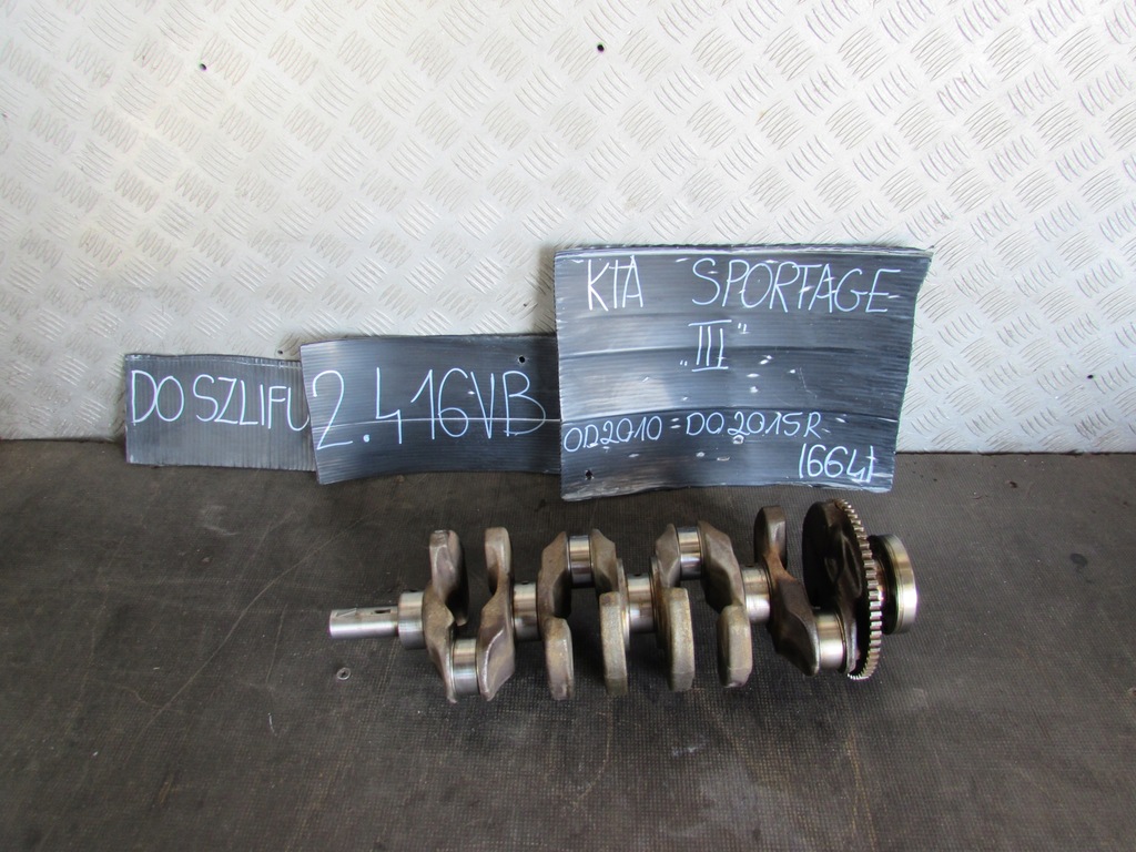 фото №1, Wał kia sportage iii 2.4 b 10-15r