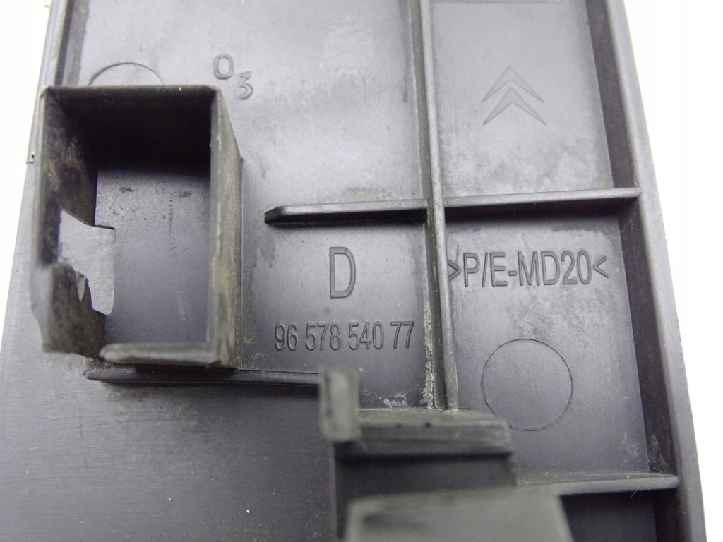фото №3, Citroen c4 grand picasso i 06-13 захист бардачка права 9657854077