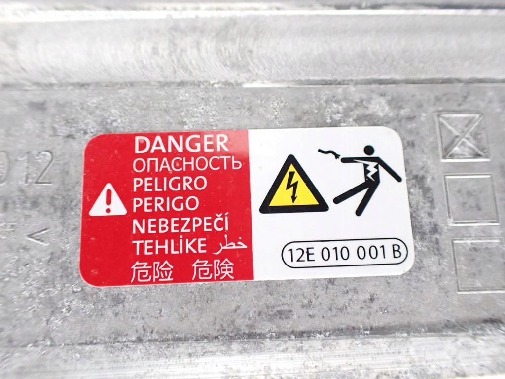 фото №9, Зарядное устройство модуль напряжения зарядки аккумулятор аккумулятора audi e-tron 4ke 19r