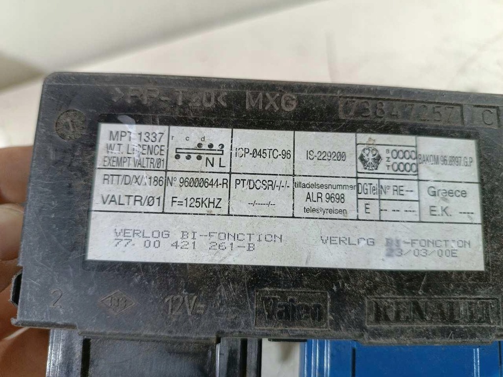 фото №3, Модуль центрального замка renault safrane 7700421261