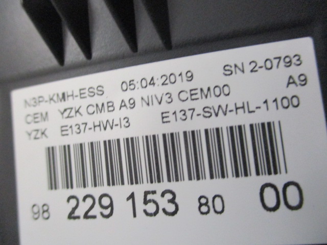 фото №10, Peugeot 208 лічильник прилади 9822915380