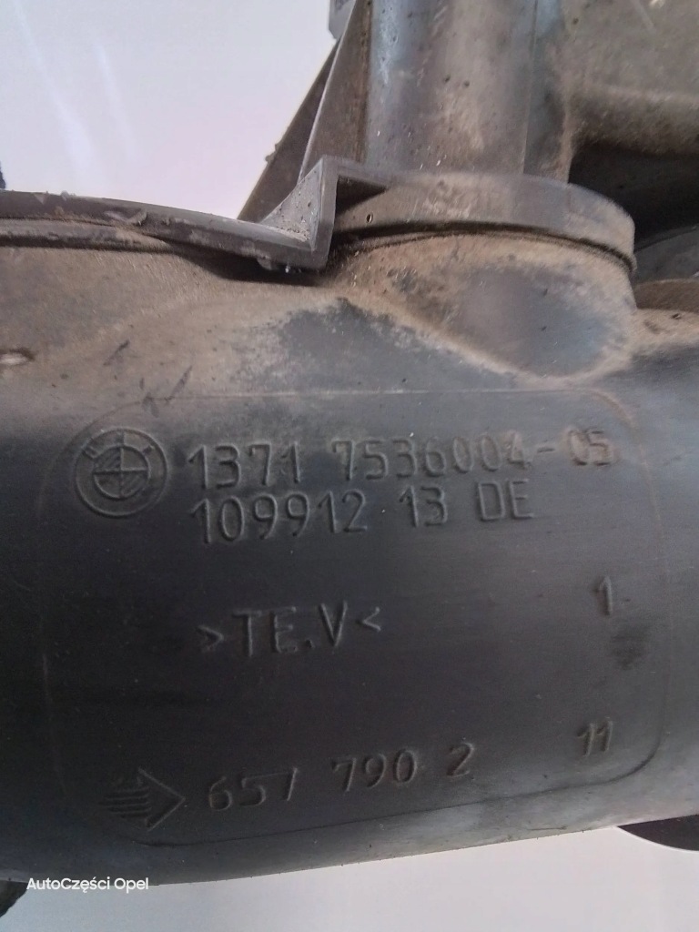 фото №4, Bmw 3 e92 e93 2008 труба шланг повітря n52 7536004