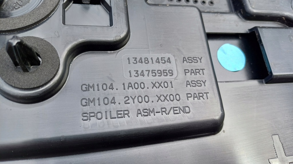 Opel crossland молдинг крышки багажника подножка 13481454 с Разборки