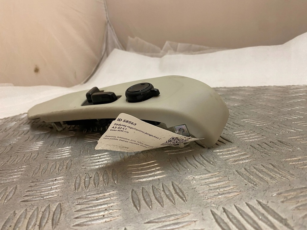 фото №12, Volvo xc90 2016 кнопки керування сидіння